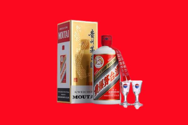 绥化安达市回收茅台酒