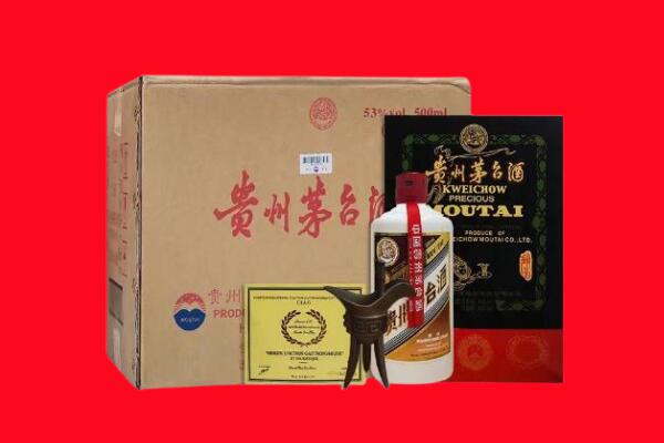 绥化安达市剑南春周边回收