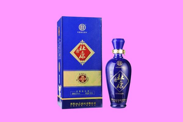 绥化安达市国窖1573周边回收