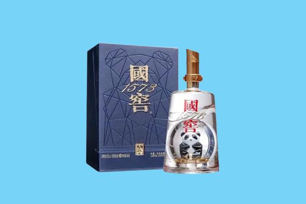 绥化安达市回收国窖1573
